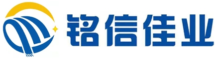 铭信佳业